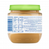 HERO BABY BANANA PUREE JAR 125 GM